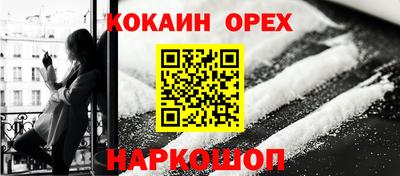 марки lsd Нарткала